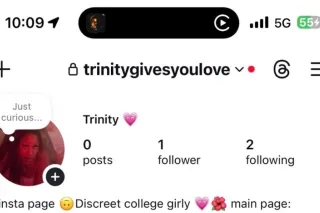 outcall only trinity back in t... - Image 2