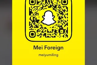 Sweet Filipina Princess🇵🇭🌺Ready to Play💦😻Incalls/Outcalls🚗Content and FaceTime Shows Available 24/7📲 - Image 9