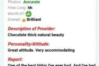 💲8O𝔹𝕁 𝑺𝒑𝒆𝒄𝒊𝒂𝒍👄👸🏼💕𝔾𝕠𝕕𝕕𝕖𝕤𝕤 OF COCK WORSHIP💫🎰𝔹𝕖𝕥𝕥𝕖𝕣 𝕋𝕙𝕒𝕟 𝕐𝕠𝕦𝕣 𝕃𝕒𝕤𝕥 ℍ𝕠𝕖🏆✍🏽🎯💰🎩𝑹𝒆𝒈𝒖𝒍𝒂𝒓𝒔?? - Image 5